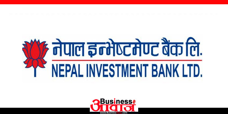 nepal investment bank