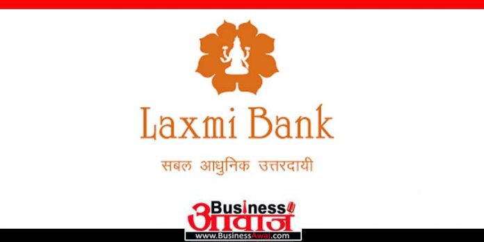 laxmi bank