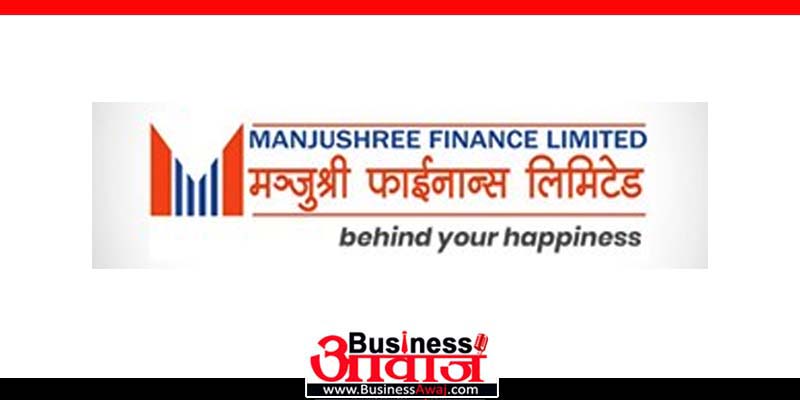 manjushree finance