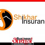 shikhar insurance
