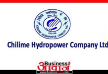 Chilime Hydropower company