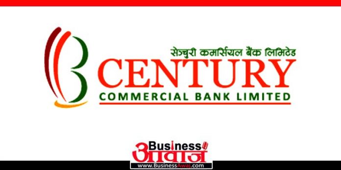century bank