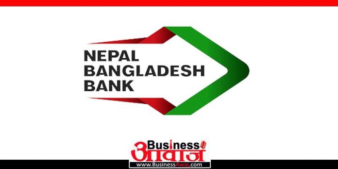 nepal bangladesh bank