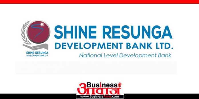 shine resunga development bank