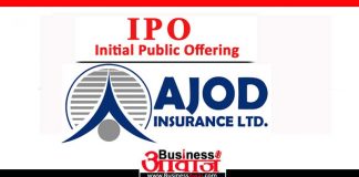 ipo of ajod insurance