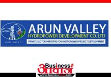 arun valley hydropower