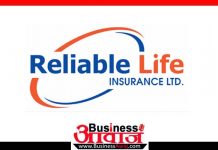 reliable life insurance