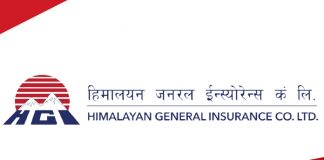 himalayan-general-insurance