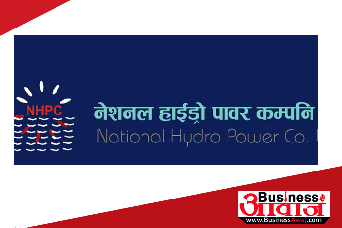 national hydropower