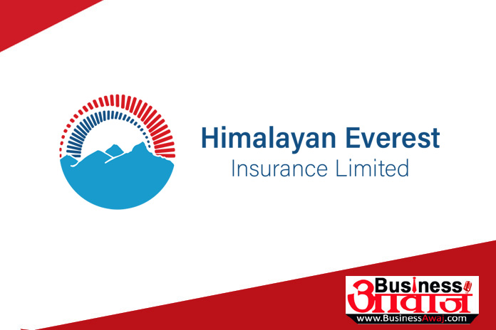 himalyan everest insurance