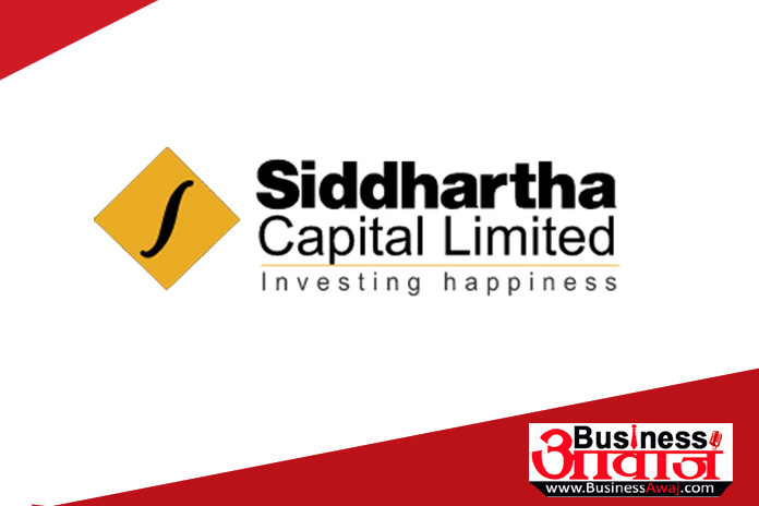 siddhartha capital