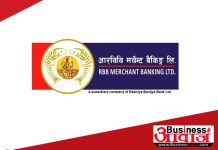 rbb merchant banking