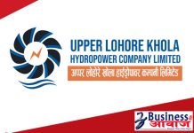 upper lohore khola hydropower